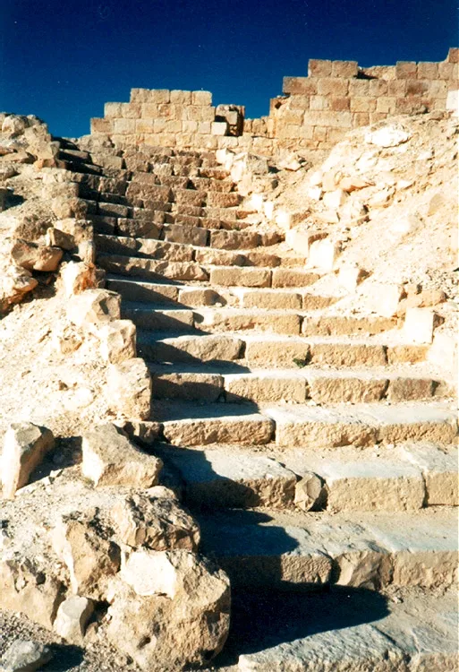 Steps