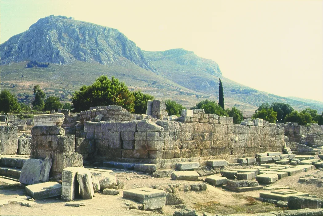 Ruins of a platform
