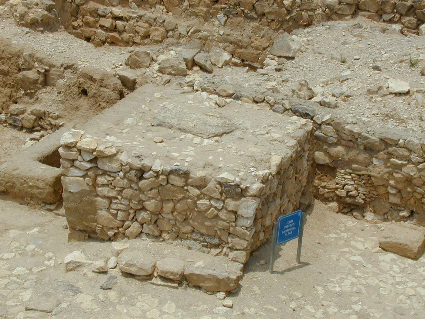 Flat altar made of uncut stones