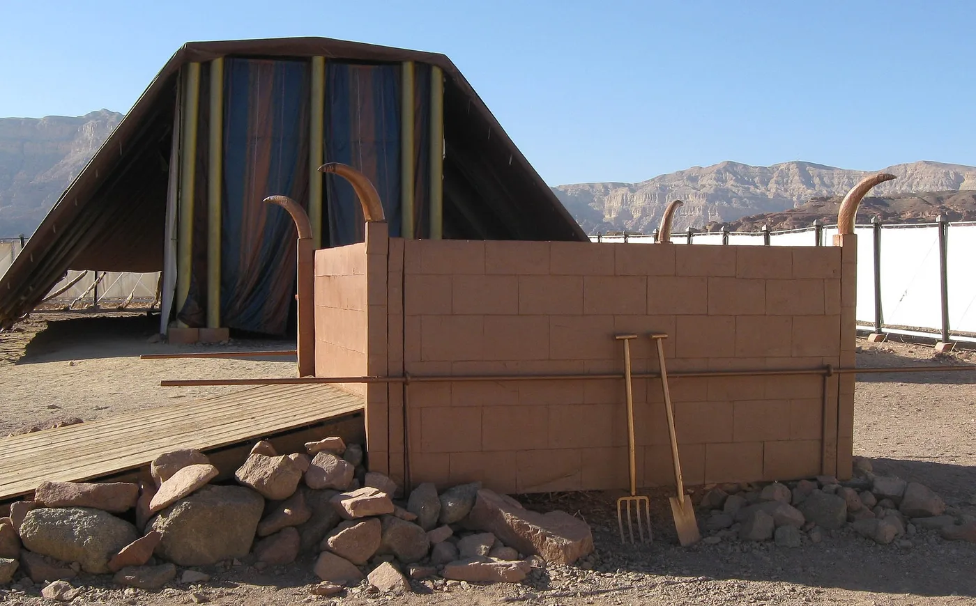 The altar of the movable tabernacle (Timnah Park model)