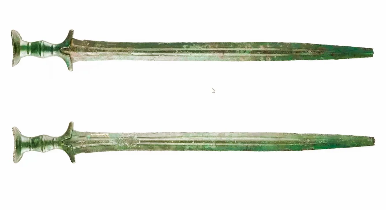 Sword (dagger)